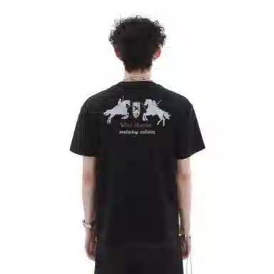 CUWU T