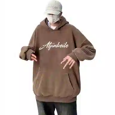Logocleanft