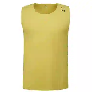 Under Armour Iso-Chill Halo Run