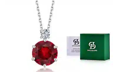 DaisyFellowes DF S925