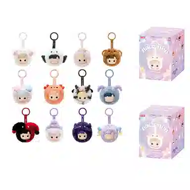 POP MART HACIPUPU Constellation Series