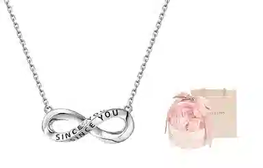 SINCE YOU S925