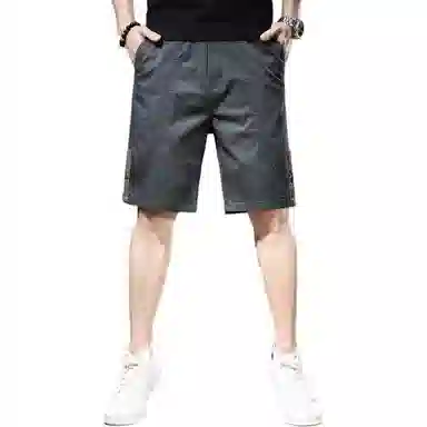 VUAS