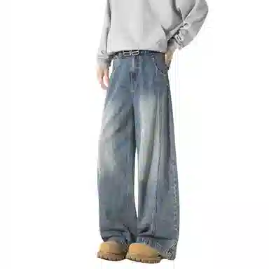 Hypeyourself VINTAGE