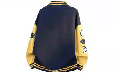 GOGIU