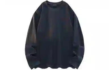 JEANSWEST T