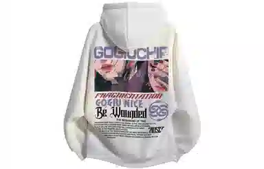GOGIU Logo