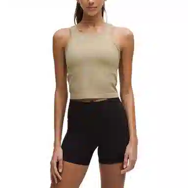 lululemon Ebb to StreetCropped