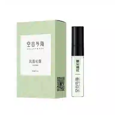 VALLEYSEA EDP 2.5ml