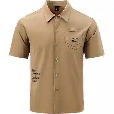 Mizuno Logo