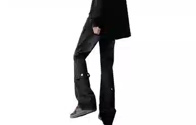 Glona Klio
