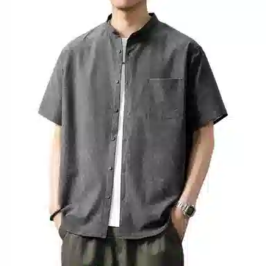 vibecityboy
