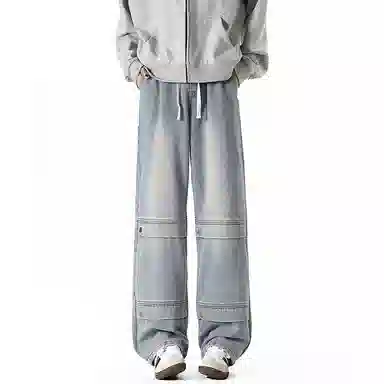 KEIRANDUN Denim Studded Jeans