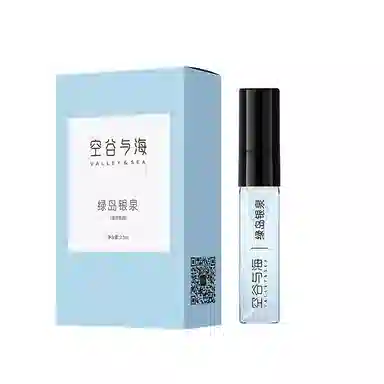 VALLEYSEA EDP 2.5ml