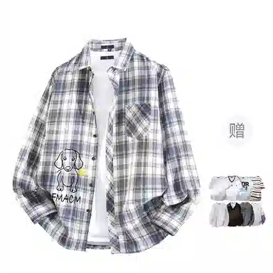 FAX FOR FMACM CLEANFIT