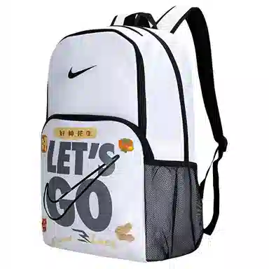 Nike 3BRAND Backpack White
