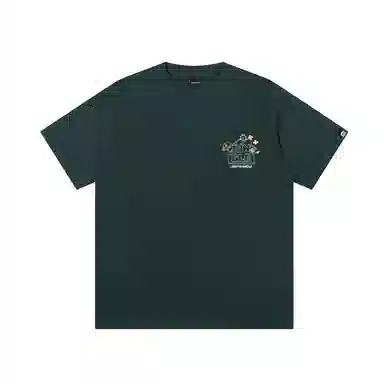 JUNGLE TIGER T