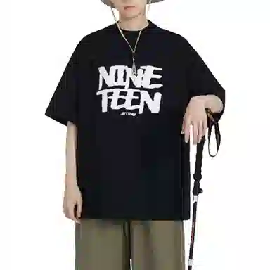 280g T
