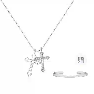 Colev Kie ckins S925