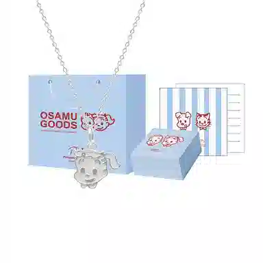 PARANOID PUPPY 925