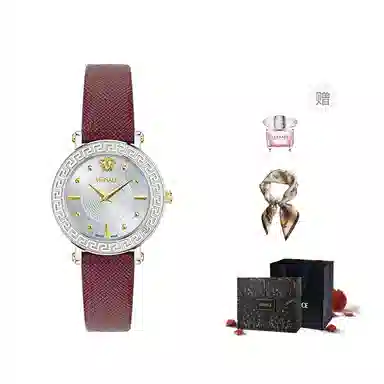 Versace Greca Sphere