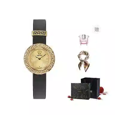 VERSACE 28mm VE8C00224