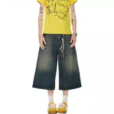 DOGANSON cleanfitinsoversize