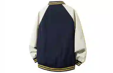 GOGIU