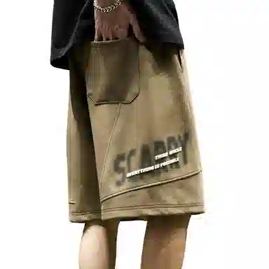 SZON