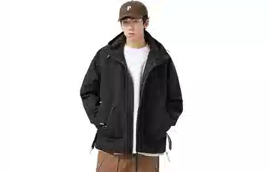 Mountain Outdoor Detachable Letter Print Jacket