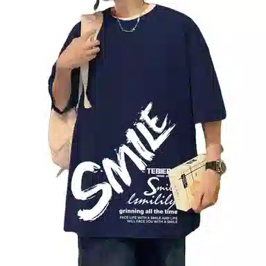 songlan T