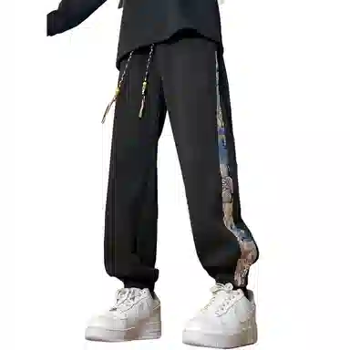 DW