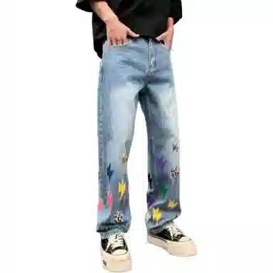 NVRFRGT Jeans