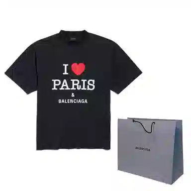 Balenciaga FW24 T