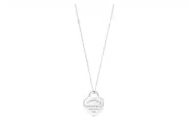 TIFFANY CO.