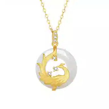 ins