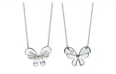TIFFANY CO. Return to Tiffany Love Bugs 18K