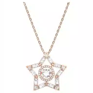 Swarovski Stella Rose Gold Pendant