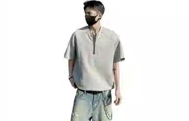 URBAN AUTHENTIC cleanfitT