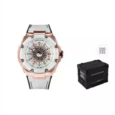 NSQUARE 100 G0473-N59.1