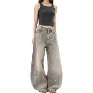 Pirkadat Vintage Washed Wide Leg Jeans