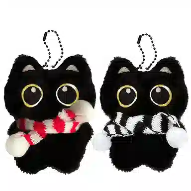 Yijia Love Cute Black Cat Plush Keychain