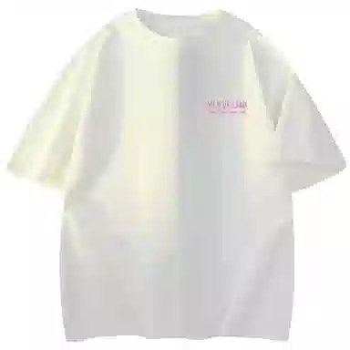 songlan T