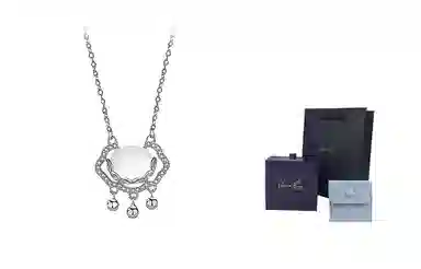 VERENA REINE 925 S925