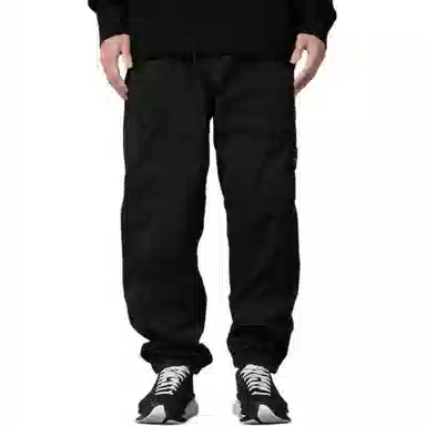 Stone Island Cargo Pants Black