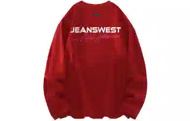 JEANSWEST T