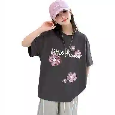 FIRS kids