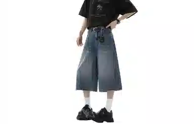 FOREVER 21