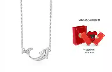 VIGG s92518k
