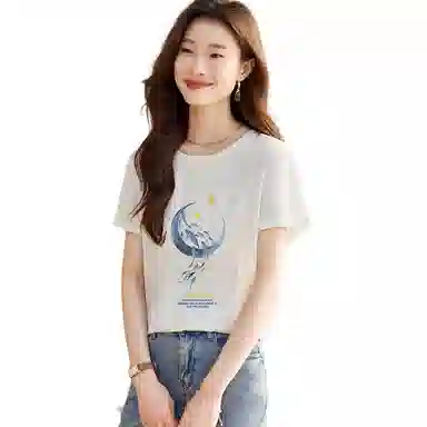 T